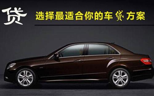 珠晖珠海不押车抵押贷款公司电话